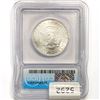 Image 2 : 1998-S Kennedy Half Dollar ICG MS70 SMS,Matte FIN.