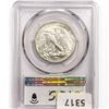 Image 2 : 1942 CAC Walking Liberty Half Dollar PCGS MS67