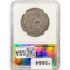 Image 2 : 1813 Capped Bust 50C PGA XF40 O-107, 50C/UNI