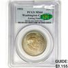 Image 1 : 1951 CAC Washington Carver Half Dollar PCGS MS66 G