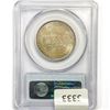 Image 2 : 1951 CAC Washington Carver Half Dollar PCGS MS66 G
