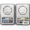 Image 2 : (2) Franklin Silver Half Dollar NGC PF67 1959-1962
