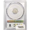 Image 2 : 1858 Silver Three Cent PCGS AU50