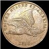 Image 1 : 1858 Flying Eagle Cent NEARLY UNCIRCULATED