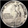 Image 2 : 1925 Stone Mountain Half Dollar ABOUT UNCIRCULATED