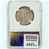 Image 2 : 1925 Stone Mountain Half Dollar PGA MS65