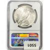 Image 2 : 1925 Silver Peace Dollar NGC MS65+