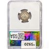 Image 2 : 1834 Capped Bust Dime PGA AU58