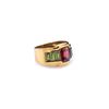 Image 2 : Unusual 18k Yellow Gold & Tourmaline Ring