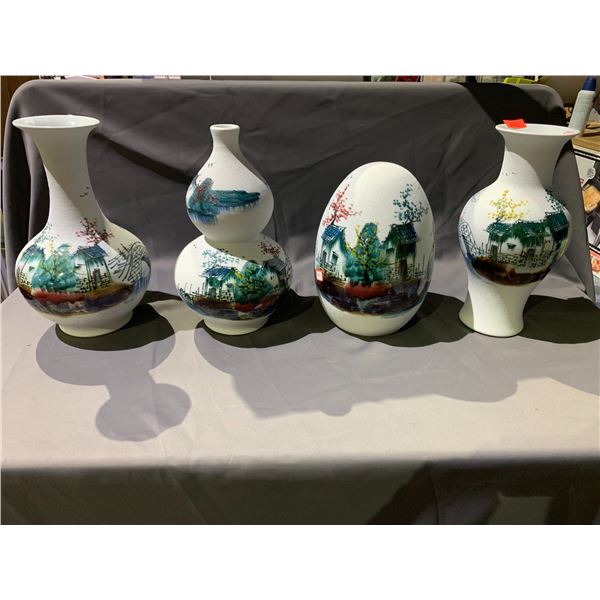 4 ASSORTED CHINESE VASES