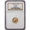 Image 1 : 2005 $5 American Gold Eagle Coin NGC MS69