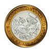 Image 1 : .999 Silver Treasure Chest Casino Kenner Louisiana $10 Limited Edition Gaming Token
