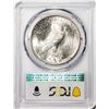 Image 2 : 1923 $1 Peace Silver Dollar Coin PCGS MS62