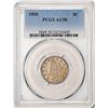 Image 1 : 1888 Liberty V Nickel Coin PCGS AU50