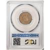 Image 2 : 1888 Liberty V Nickel Coin PCGS AU50