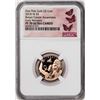 Image 1 : 2018-W $5 Breast Cancer Awareness Commemorative Gold Coin NGC PF70 Ultra Cameo ER