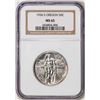 Image 1 : 1936-S Oregon Trail Commemorative Half Dollar Coin NGC MS65