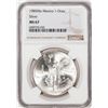 Image 1 : 1985Mo Mexico 1 Onza Libertad Silver Coin NGC MS67