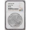 Image 1 : 2020 Niue $2 Jurassic Park Silver Coin NGC MS69