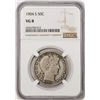 Image 1 : 1904-S Barber Half Dollar Coin NGC VG8