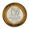 Image 2 : .999 Silver Imperial Palace Hotel & Casino Nevada $10 Limited Edition Gaming Token