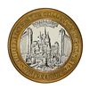Image 2 : .999 Silver Excalibur Las Vegas, NV $10 Casino Limited Edition Gaming Token