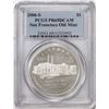 Image 1 : 2006-S $1 Proof San Francisco Old Mint Commemorative Silver Dollar Coin PCGS PR69DCAM