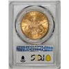 Image 2 : 1899-S $20 Liberty Head Double Eagle Gold Coin PCGS MS61