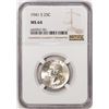 Image 1 : 1941-S Washington Quarter Coin NGC MS64