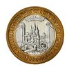Image 2 : .999 Silver Excalibur Las Vegas Nevada $10 Casino Limited Edition Gaming Token