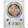 Image 2 : 1886 $1 Morgan Silver Dollar Coin PCGS MS63 Amazing Reverse Toning