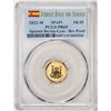 Image 1 : 2022M Spain 15 Euro Cent Reverse Proof Lynx Gold Doubloon Coins PCGS PR69 FDOI