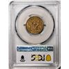 Image 2 : 1856 $5 Liberty Head Half Eagle Gold Coin PCGS AU50