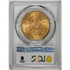Image 2 : 1896-S $20 Liberty Head Double Eagle Gold Coin PCGS MS61