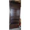 Image 1 : LARGE FREESTANDING SHELVING UNIT/ CABINET
