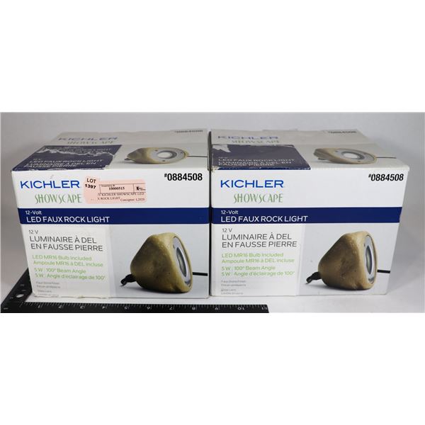 X2 12V KICHLER SHOWSCAPE LED FAUX ROCK LIGHT