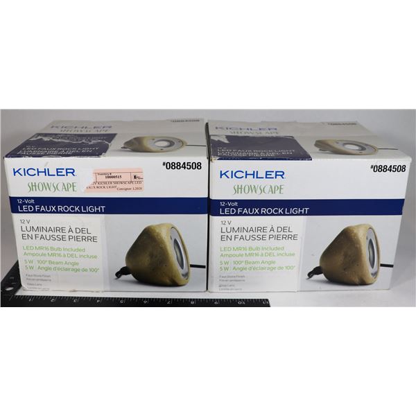 X2 12V KICHLER SHOWSCAPE LED FAUX ROCK LIGHT