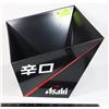 Image 1 : NEW ASAHI ICE BUCKET