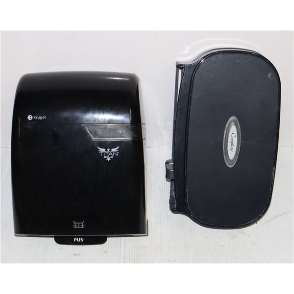 *BAILIFF SEIZURE* PAPER TOWEL DISPENSER AND