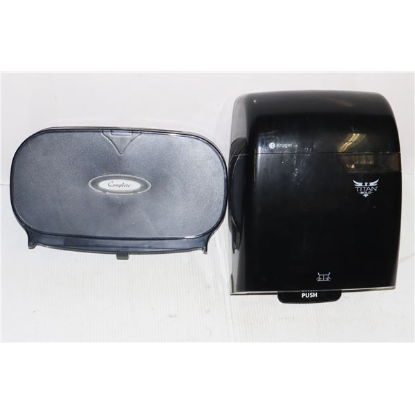 *BAILIFF SEIZURE* PAPER TOWEL DISPENSER AND