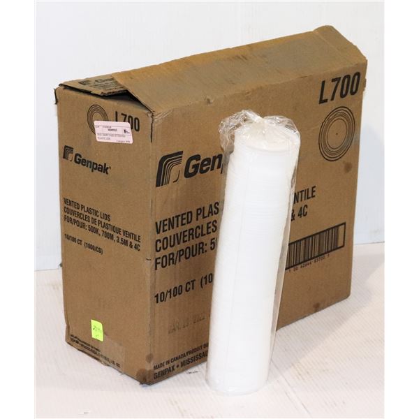 NEW 1000PC CASE OF VENTED PLASTIC LIDS