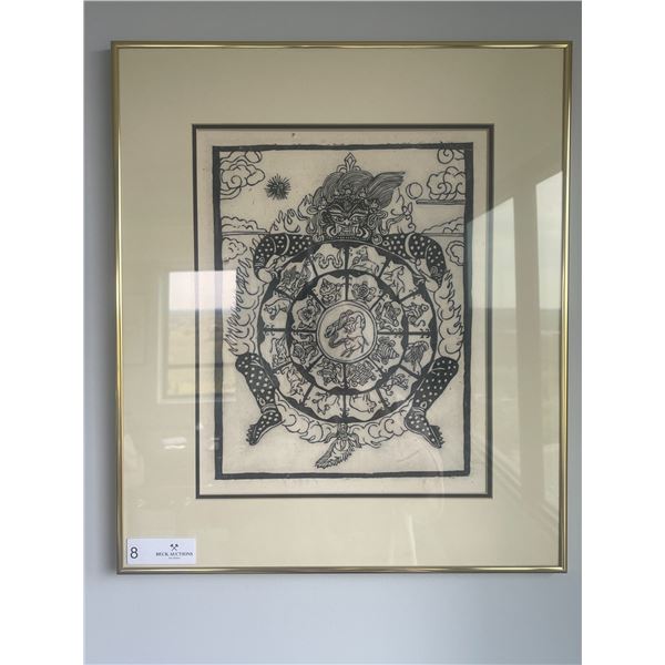 Chinese Caligraphy Zodiak Art 18 x 21