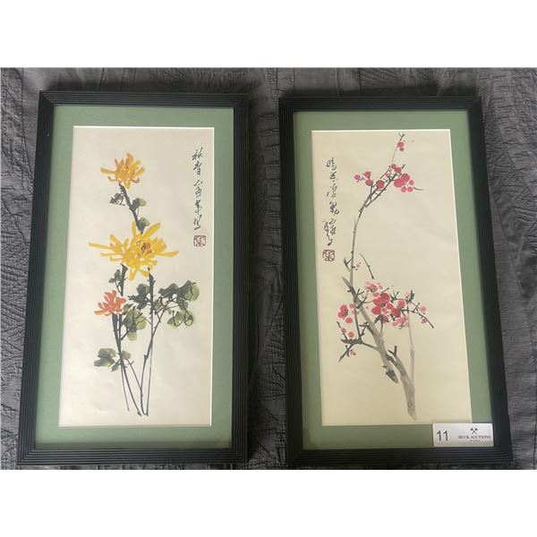 Japanese Cherry Blossom Winter & Fall Ink On Paper