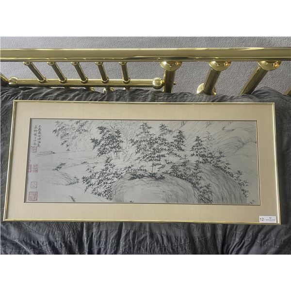 Sung K'O Myriad Bamboo Ink On Paper 44 x 20