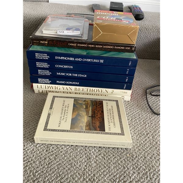 Classical Record Collection