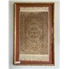 Image 1 : Persian Silk Carpet Framed Under Glass 24 x 37