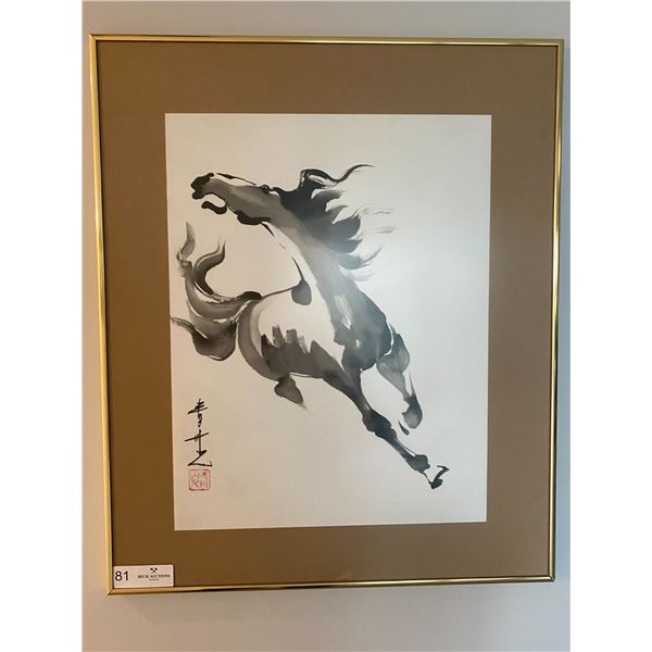Chinese Ink Horse 20 x 25
