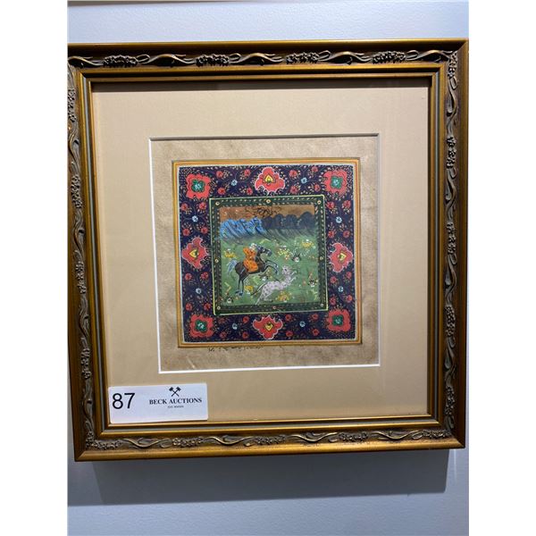 Antique Painting Woman On Horse Killing A Jaguar Painting 10 x 10