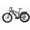 Image 1 : Bakcou Storm E-Bike in Kryptek Altitude