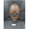 Image 1 : African Mask